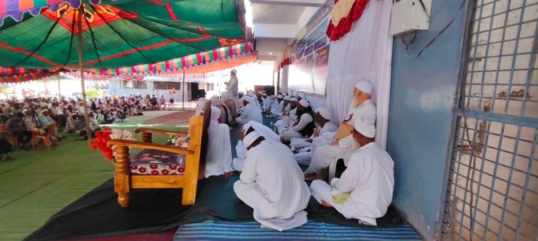 Events & Programs — Annual Day 7