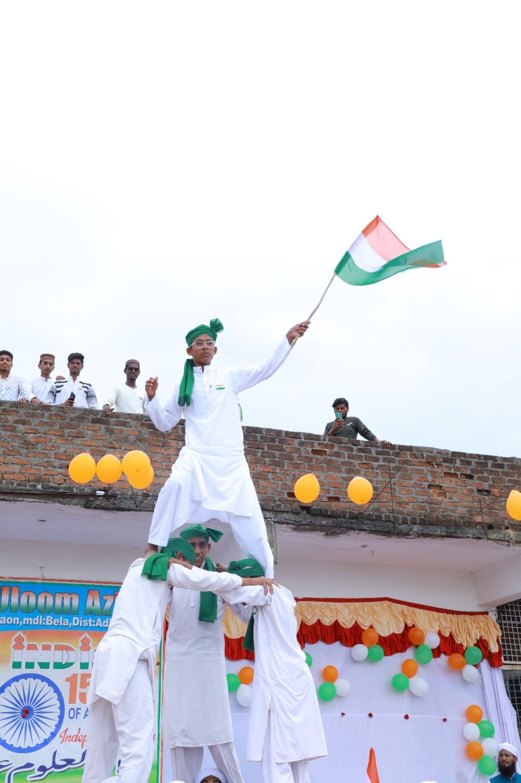 Tiranga wave